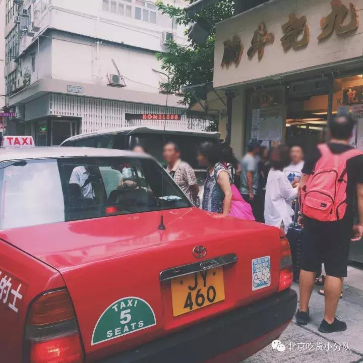 超全的香港吃喝玩乐指南!去玩的先马住~