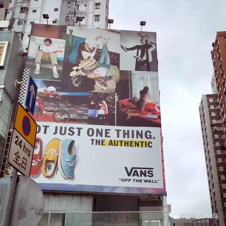 超全的香港吃喝玩乐指南!去玩的先马住~