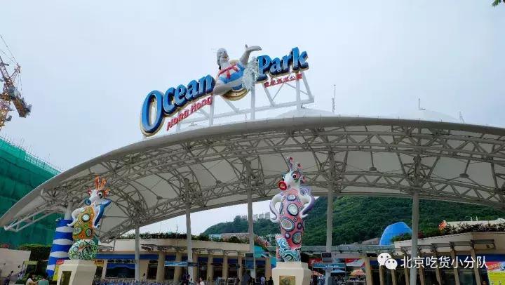 超全的香港吃喝玩乐指南!去玩的先马住~