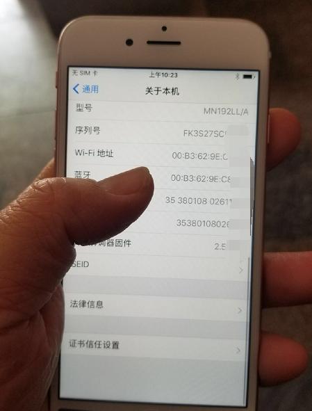 美版iphone6大概能卖多少钱,正版港版iphone6s