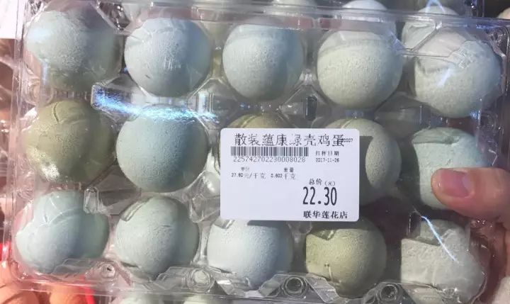 土鸡蛋草鸡蛋区别,土鸡蛋鲜鸡蛋散养鸡蛋哪个好吃