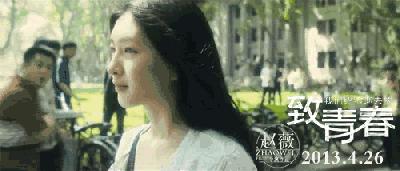 这些穿搭充满着青春时尚感,这些时髦单品让你人见人爱