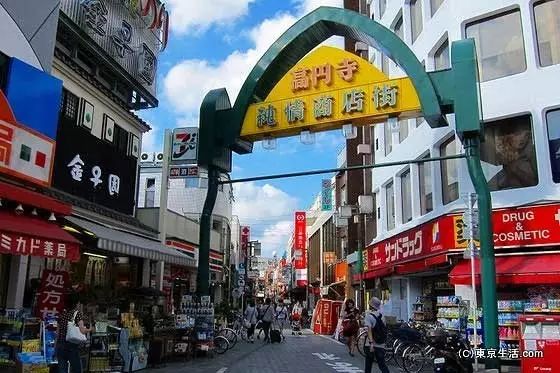 日本vintage穿搭,vintage日式穿搭