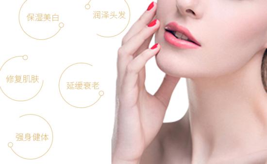 正品胶原蛋白可以买一盒的,值得购买的平价胶原蛋白