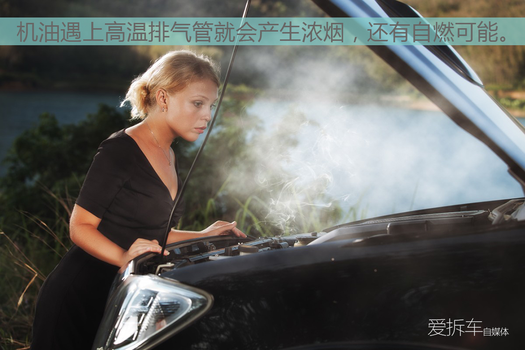 发动机漏油算不算大问题,别克英朗发动机漏油的问题