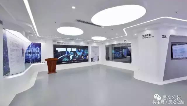 赏析｜恒扬科技——办公与展厅的完美碰撞