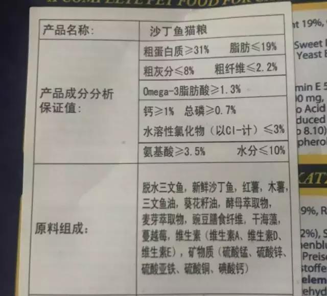 海洋之星质量好吗,海洋之星新品测评