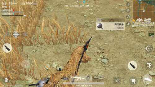 荒野行动雪地吉利服第一名,荒野行动吉利服能玩吃鸡吗