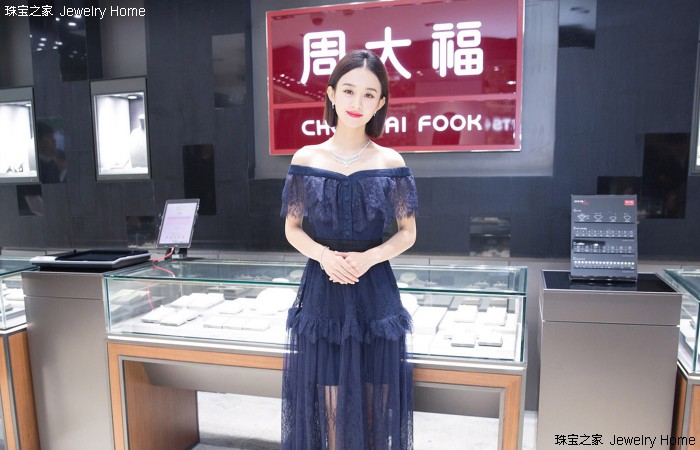 珠宝本土品牌,你到底了解多少?