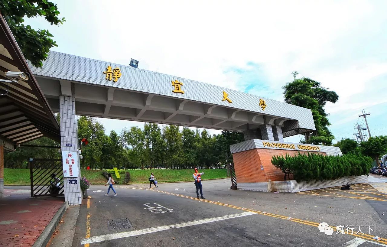 这所大学很特别，来的人都会找到逝去的校园爱情故事