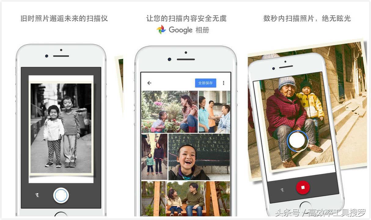 推荐几款手机上好用的app,5个好用的手机app推荐