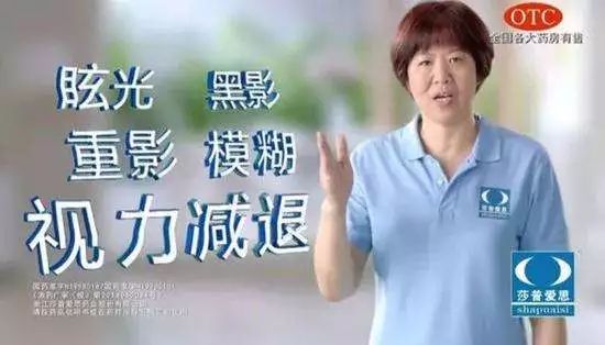 这种药又火了紧急提醒千万别乱用,别再被这些神药忽悠了