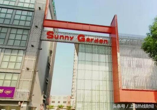 虹口足球场停车费,上海虹口足球场停车收费吗