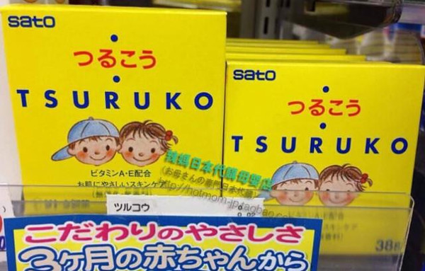 宝妈推荐的面霜,适合秋冬宝宝用的面霜哪种好用