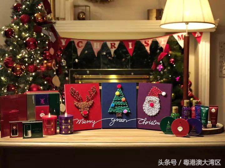 香港圣诞节护肤品优惠,香港圣诞折扣化妆品