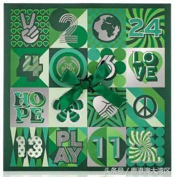 香港圣诞节护肤品优惠,香港圣诞折扣化妆品