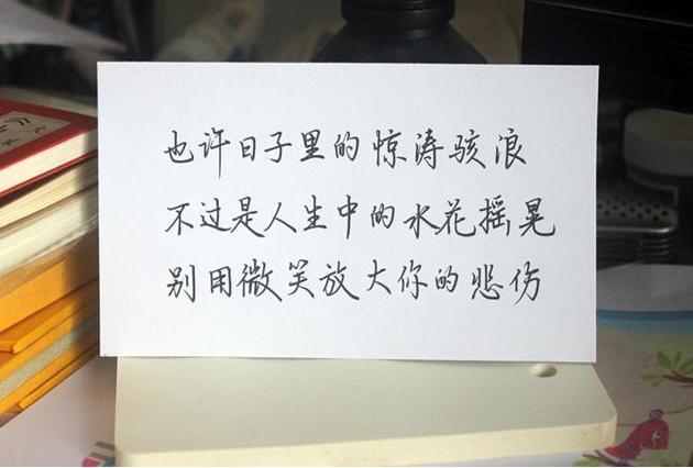 朋友圈舒心的语录短句子,发朋友圈的美文短句子