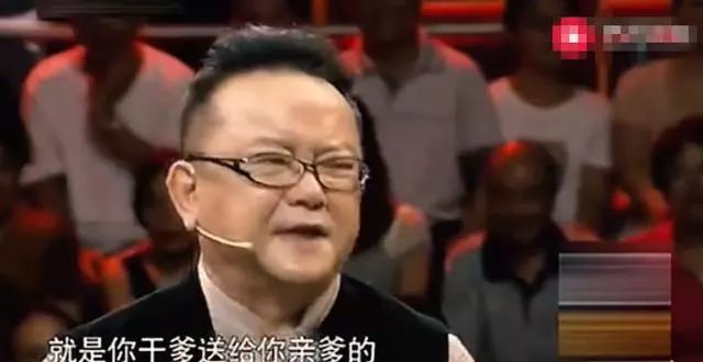 古代鉴宝王刚视频,鉴宝专家王刚原视频