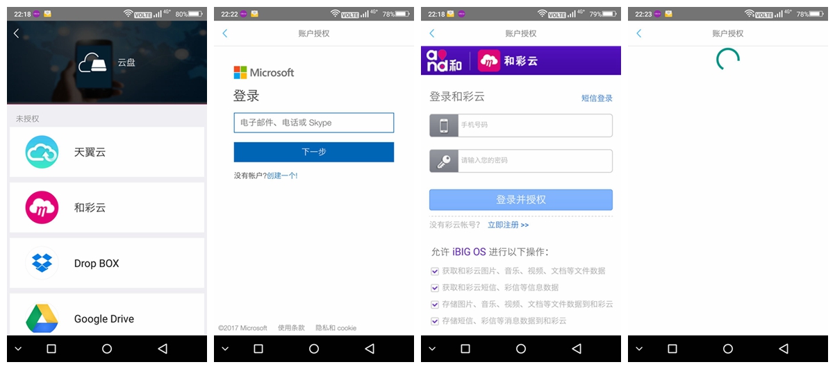 400元左右的移动硬盘推荐,价格便宜的大容量移动硬盘测评