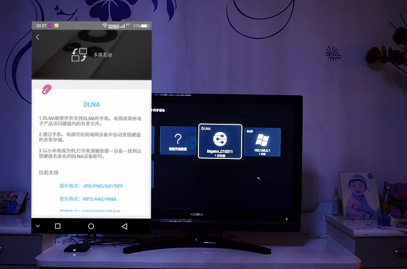 400元左右的移动硬盘推荐,价格便宜的大容量移动硬盘测评