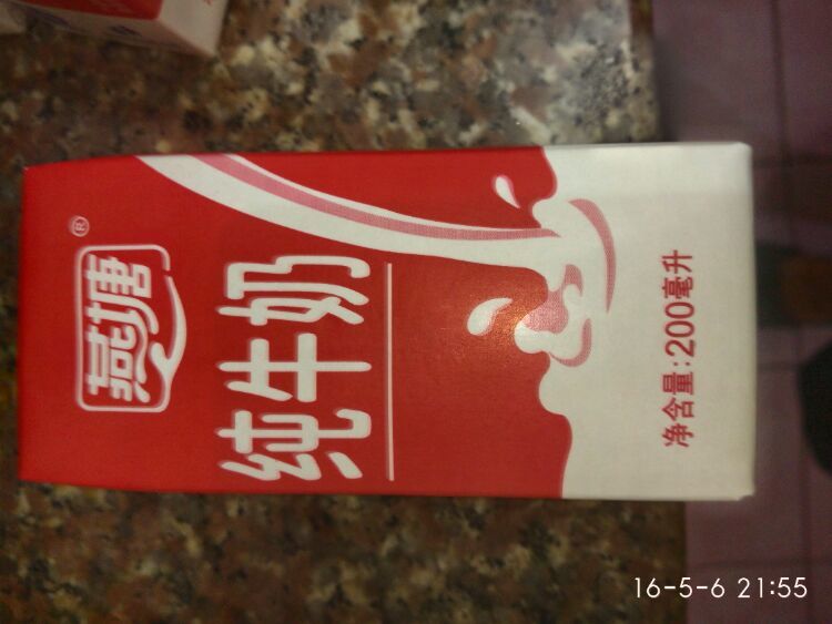 教大家利用纯牛奶做酸奶，想吃就自己做非常简单