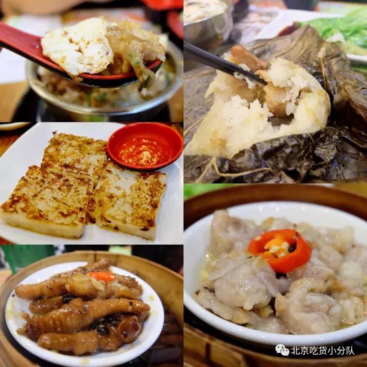 超全的香港吃喝玩乐指南!去玩的先马住~