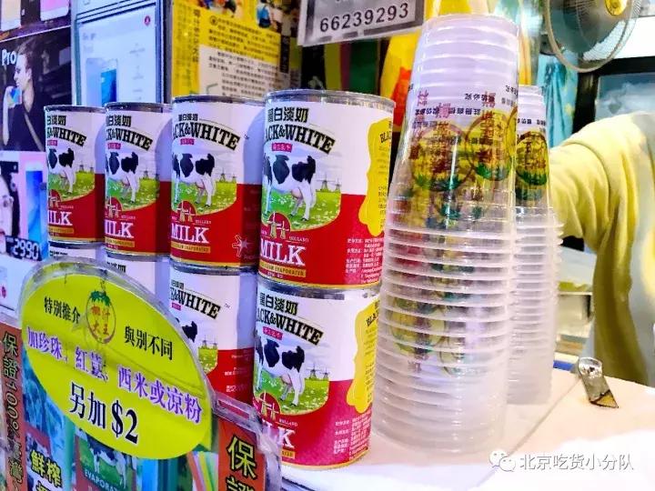 超全的香港吃喝玩乐指南!去玩的先马住~