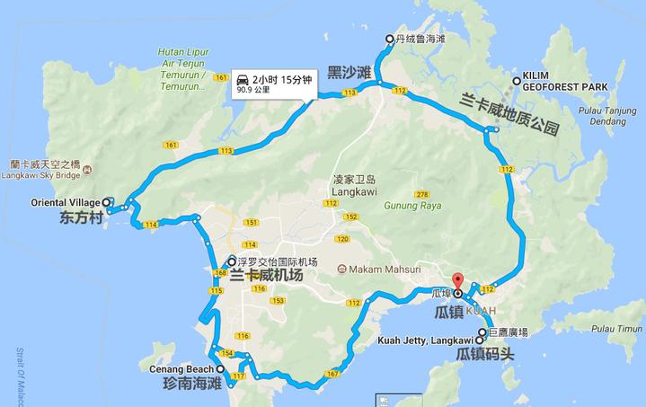 兰卡威环岛游玩攻略,兰卡威自驾环岛一圈多少时间