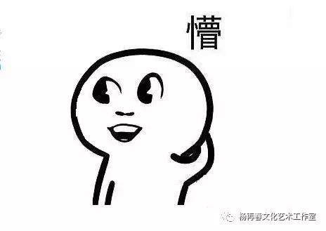 名人谈赵孟頫,赵孟頫右军