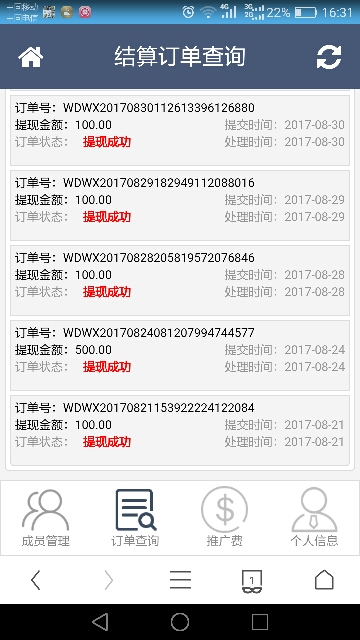 正规棋牌游戏平台十大排名,棋牌游戏一个月能赚多少钱