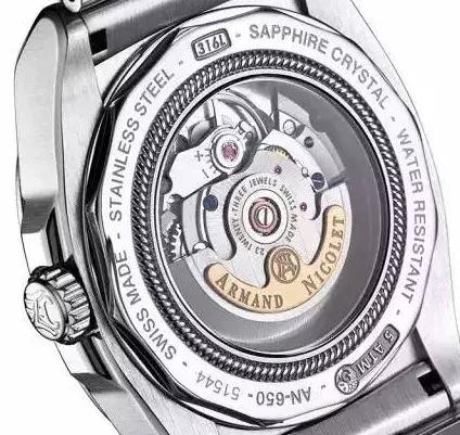 帝舵小红花、欧米茄海马，这些爆款找马云支付宝借2万就能到手！