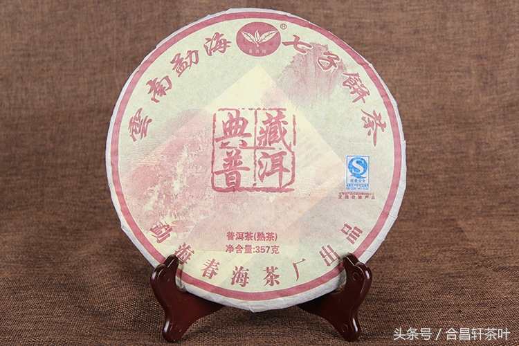 普洱茶生茶熟茶的冲泡方法,普洱茶生茶怎么冲泡最好