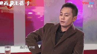 失去灵气的刘烨变油腻了吗?