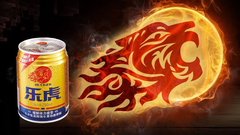 啥是运动饮料,什么是运动饮料品类