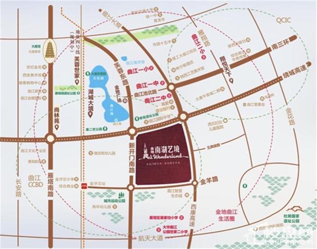 你的居所完整版,金地南湖艺境一期一室