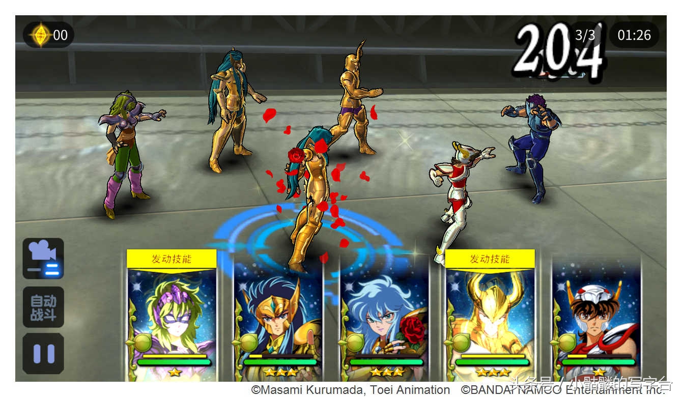 圣斗士星矢小宇宙幻想传怎么进去,圣斗士星矢小宇宙幻想传在哪下载