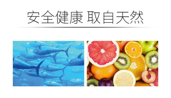 正品胶原蛋白可以买一盒的,值得购买的平价胶原蛋白