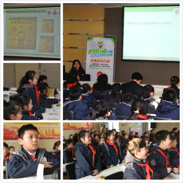 怀孕男孩和女孩有哪些不同的表征,男孩和女孩身体有什么不同