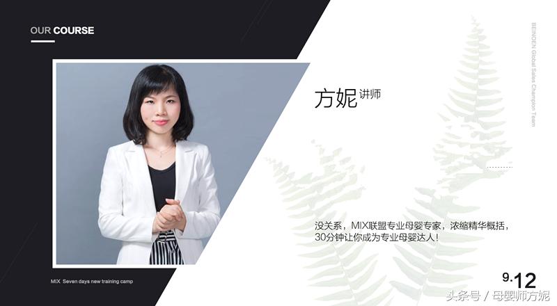 宝妈亲测,虎牌象印膳魔师哪个适合儿童用