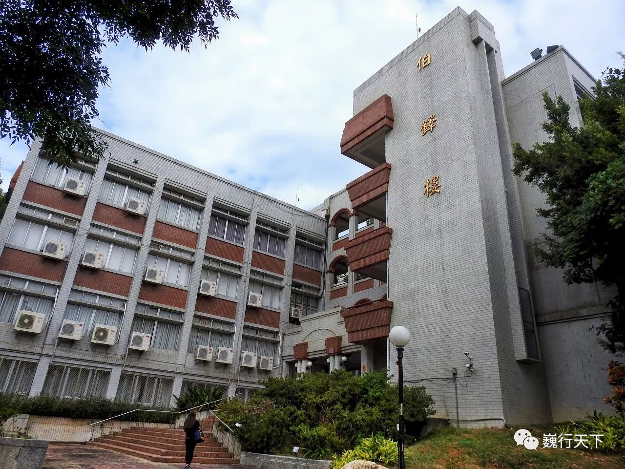 这所大学很特别，来的人都会找到逝去的校园爱情故事