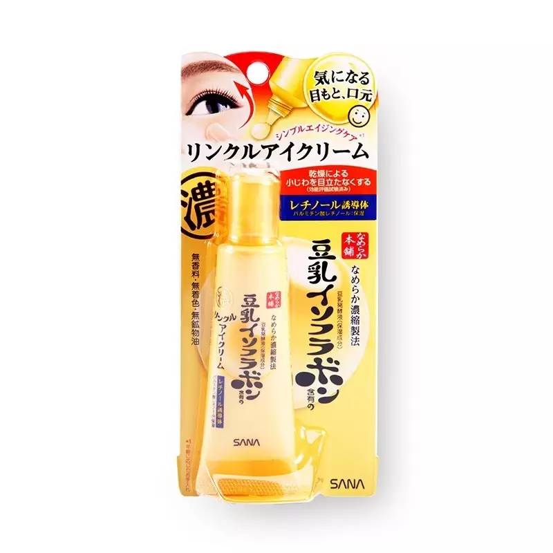 每个女人天生就是漂亮,有些人天生就是影后