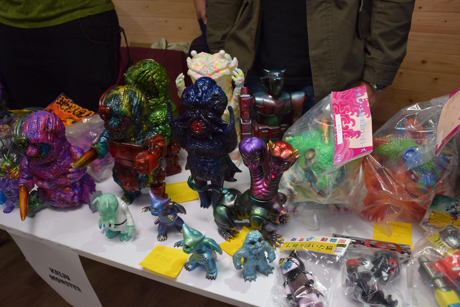 NU-DExFUCKAIJU次日的怒放