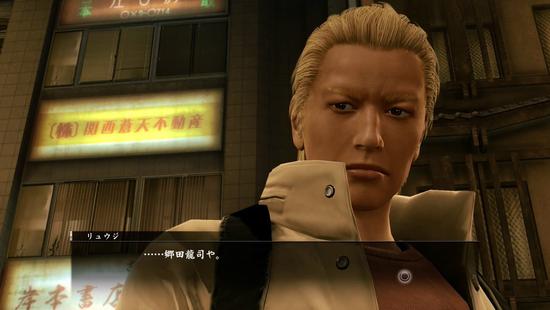 如何评价如龙极2,如龙极2耐玩吗