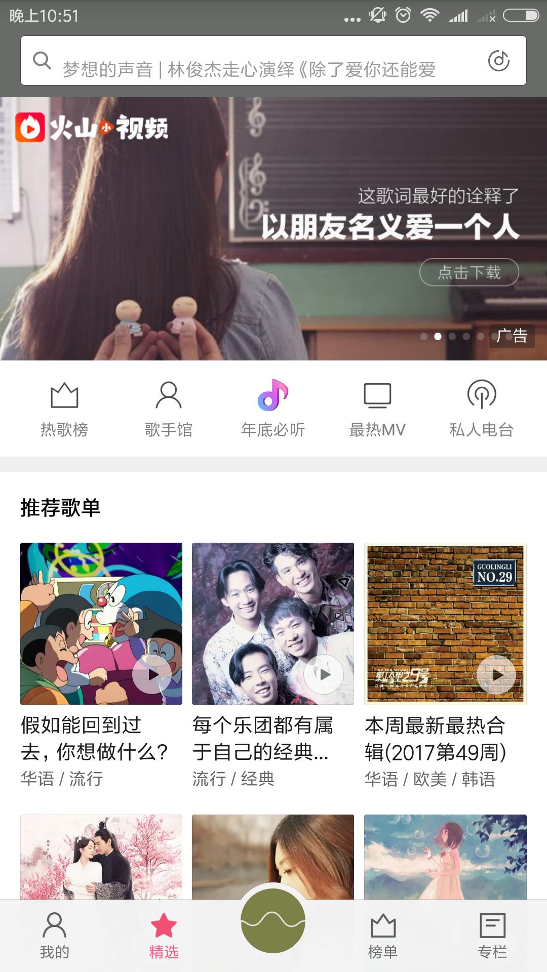 老车加装蓝牙接收器推荐,老车改蓝牙USB接收器