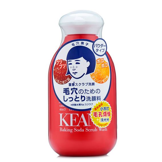 毛孔粗大哪些产品可以挽救？