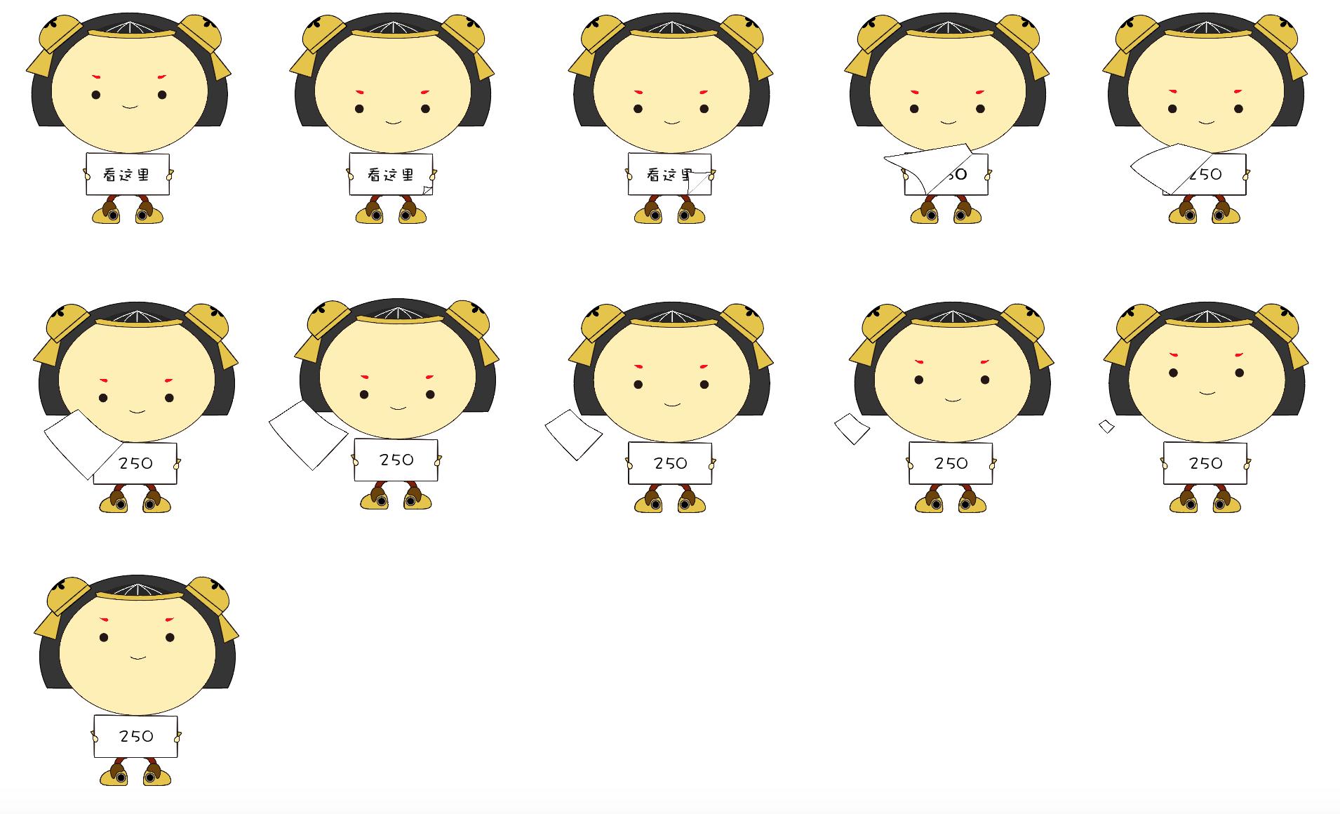 ps动态表情包用操控变形制作教程,ps有动效的表情包制作教程