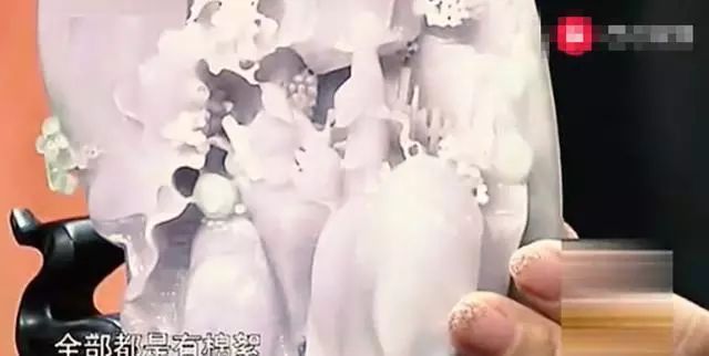 古代鉴宝王刚视频,鉴宝专家王刚原视频