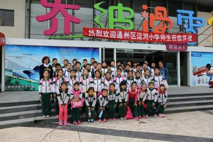 最新版校服,最新款学生校服