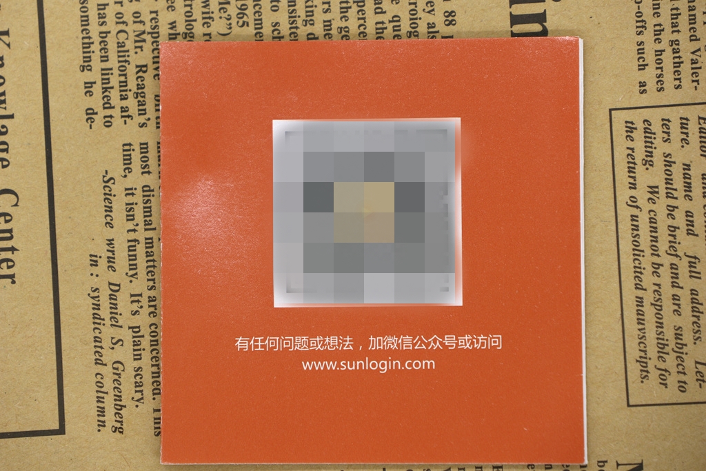 向日葵远程开机棒教程,向日葵远程开机棒和插座哪个好用