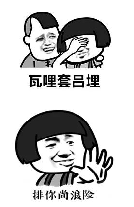 汕头人眼中的汕头,原来这才是潮汕一词的来源